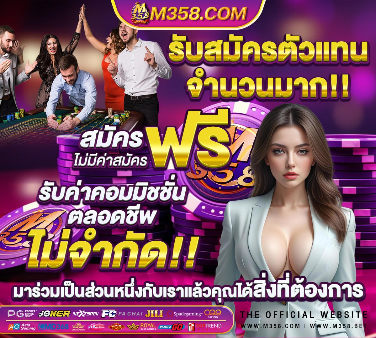 สล็อตเว็บตรง ขั้นต่ํา 1 บาท วอ เลท